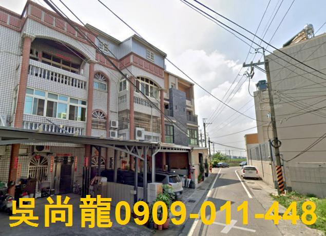 雲林虎尾透天法拍-2