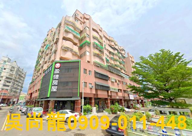 雲林斗南法拍大樓-2