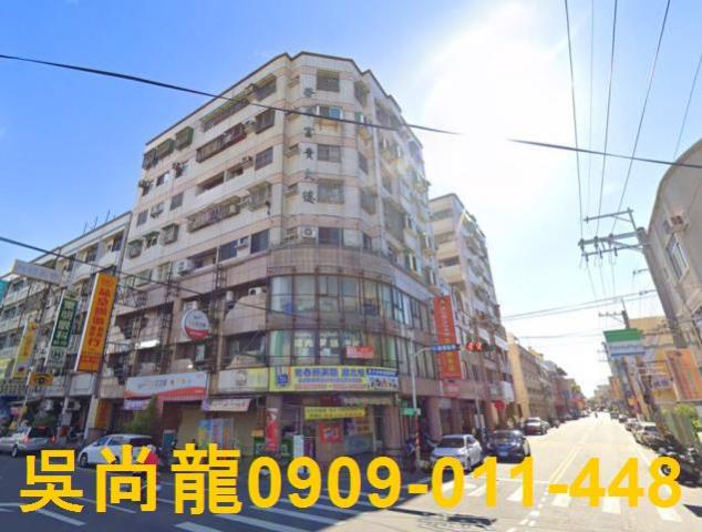 彰化溪湖華廈法拍-2