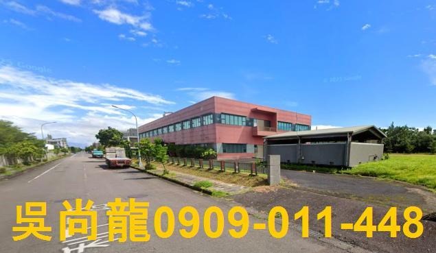 宜蘭五結廠辦拍賣-4