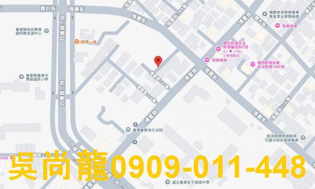 台東台東市法拍透天-2