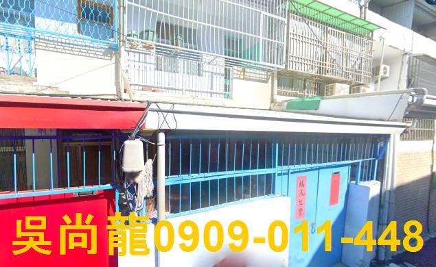 台東台東市法拍透天-1