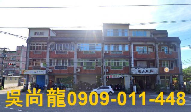 花蓮壽豐法拍透天-1