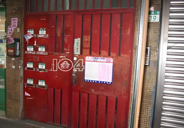 新北板橋法拍公寓-7