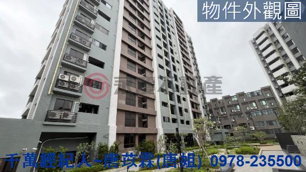 新竹湖口大樓-1