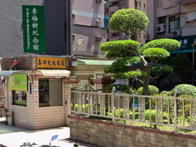 三峽大樓法拍-4