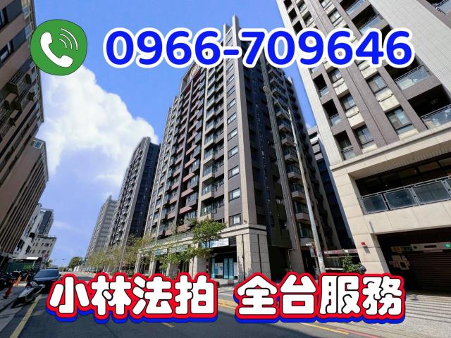 苗栗縣竹南鎮大埔一街