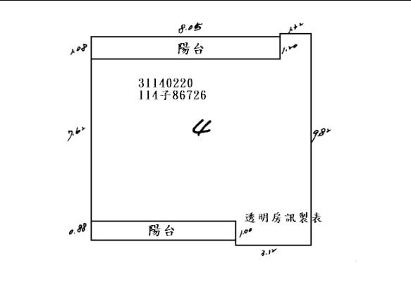 台北文山區公寓法拍-10