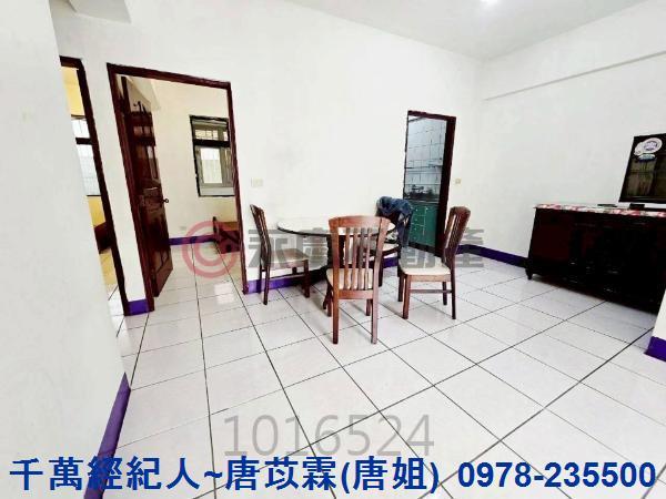 新竹北區公寓-9