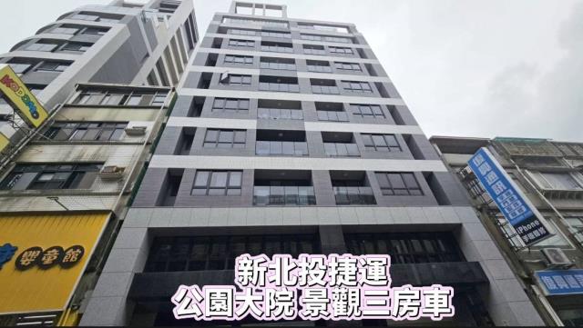 台北北投大樓-15