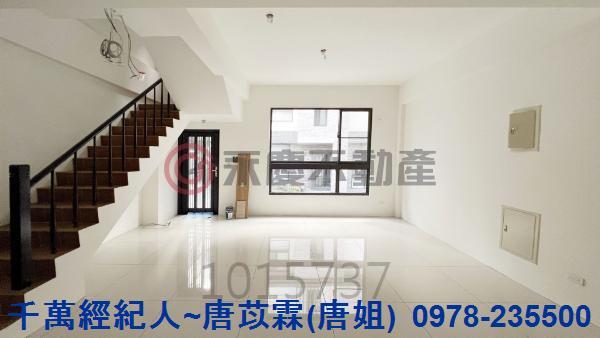 新竹香山透天-1