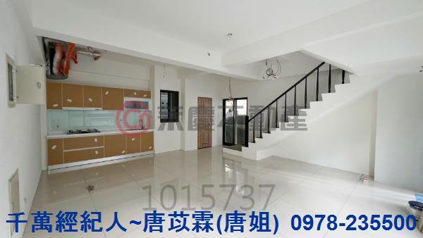 新竹香山透天-3