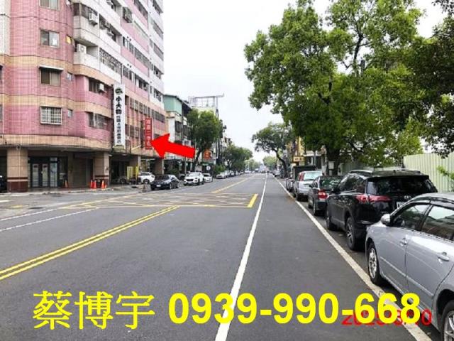 草屯起成中正家園法拍