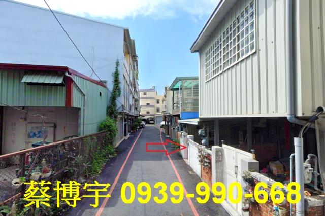 南投市育樂路法拍屋