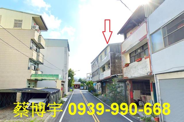 埔里光華街法拍屋透天