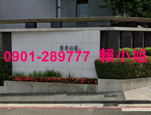 台中法拍透天-4