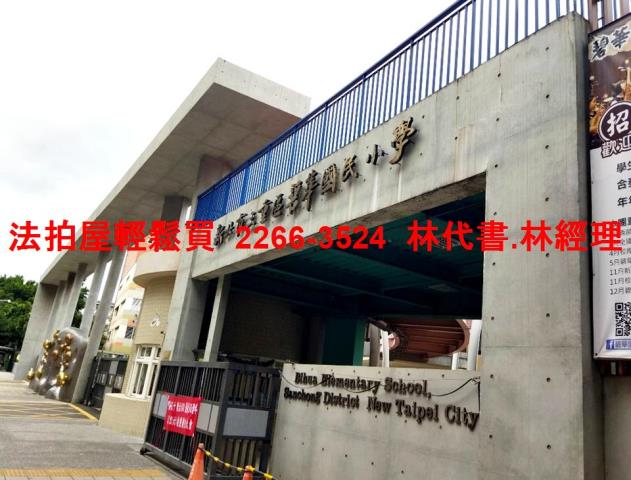 新北三重大樓法拍-12