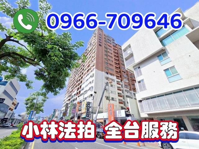 台南市東區崇信街