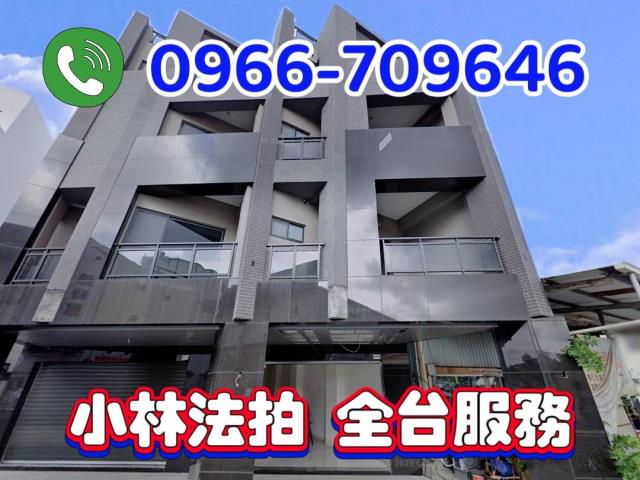 台南市電梯透店