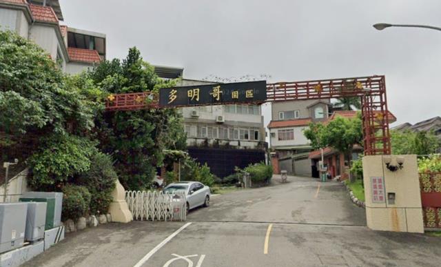 新竹香山別墅拍賣-1