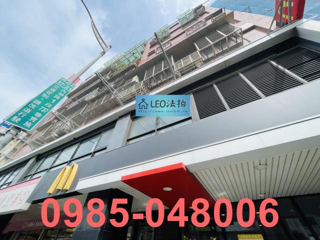 內湖華廈法拍-5