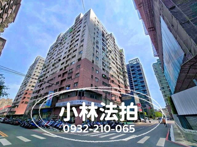 西屯法拍俊國福岡