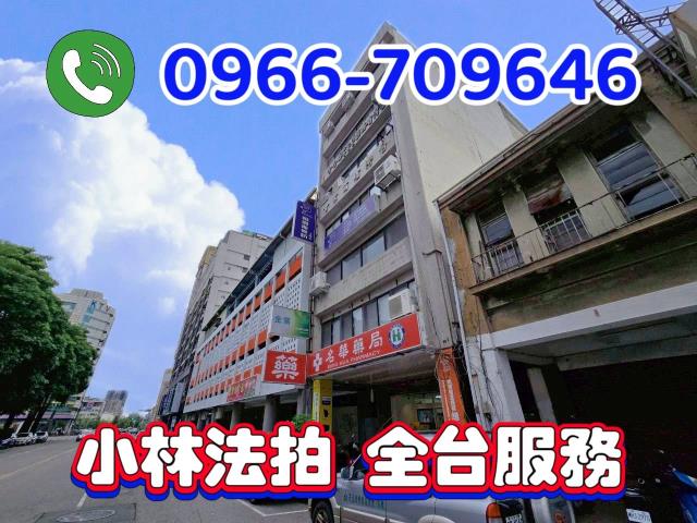 台中市西區中華路一段