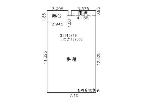台北法拍大樓-9