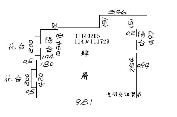 台北公寓拍賣-9