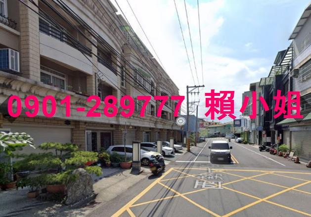 台中透天拍賣-3