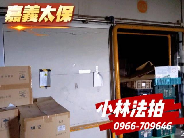 嘉義縣太保市廠房