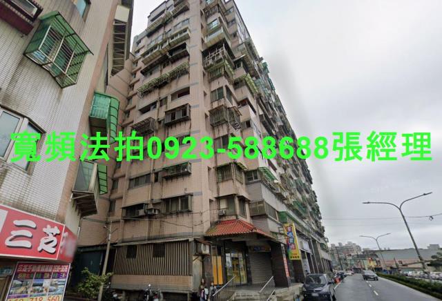 新北三芝法拍大樓-1