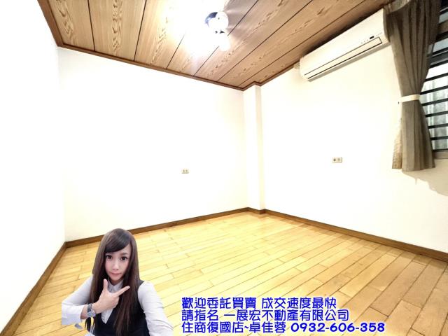 台南永康透天-9