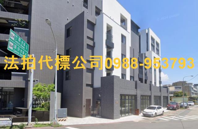 竹南法拍透天-8