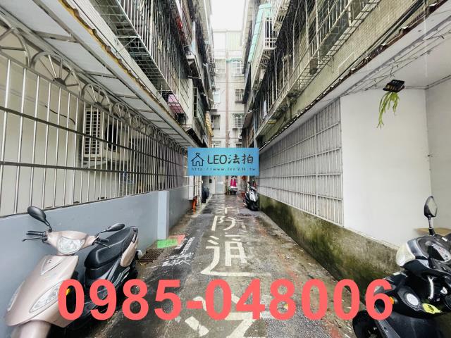 新北土城公寓拍賣-4