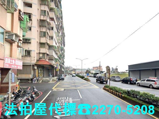 新北三芝大樓法拍-3