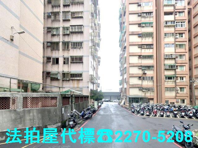 新北三芝大樓法拍-5