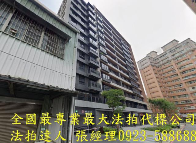 桃園區大樓拍賣-2