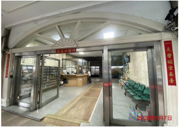 信義區大樓法拍-3