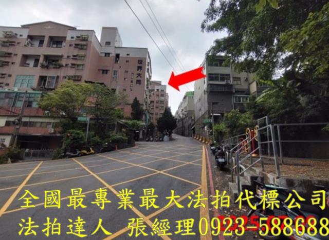 竹東法拍華廈-2