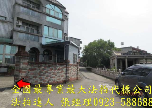 新埔透天法拍-5