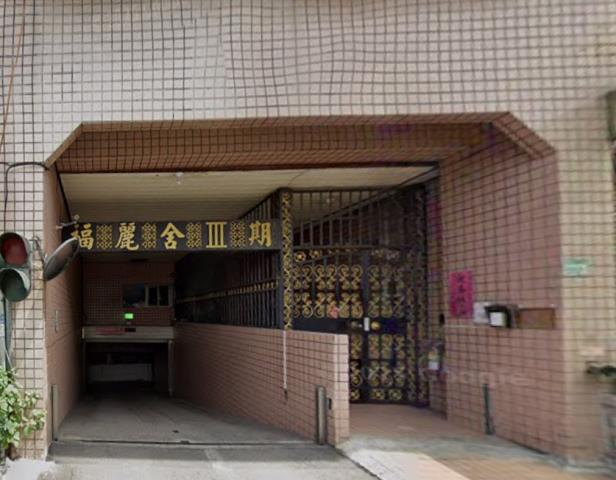 桃園區法拍華廈-1