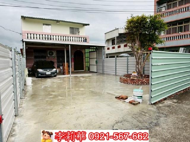 嘉義民雄透天-1