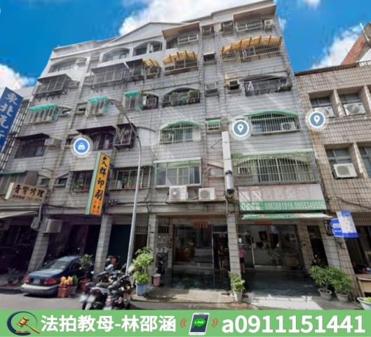 苓雅公寓法拍-3