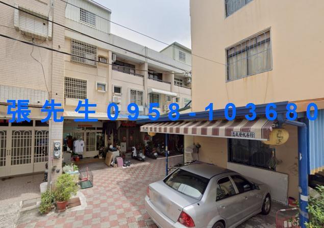 東港透天法拍-1