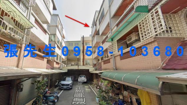 新竹透天法拍-1