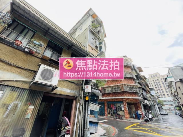 台北大同區透天法拍-4