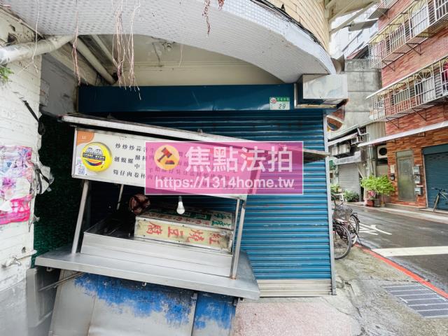 台北大同區透天法拍-6