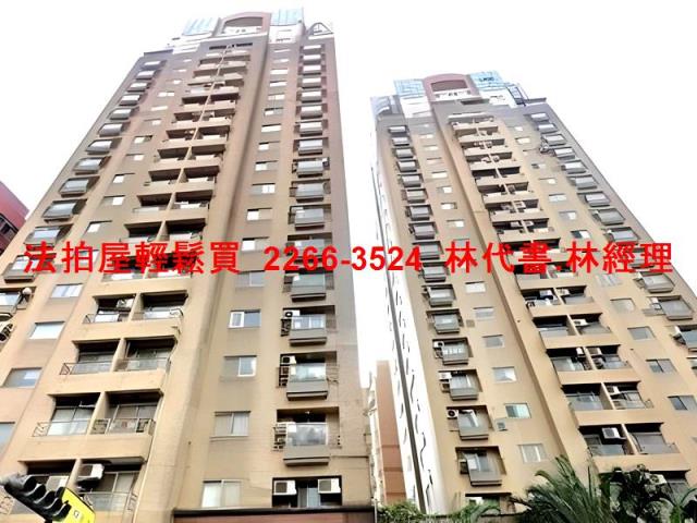 新北淡水大樓法拍-1