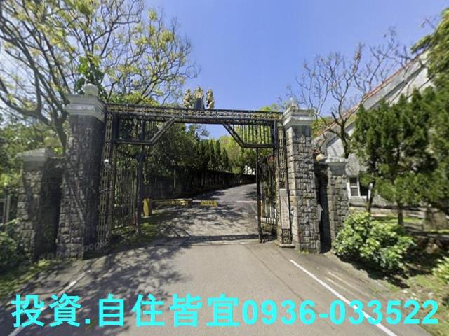 新北萬里透天法拍-2